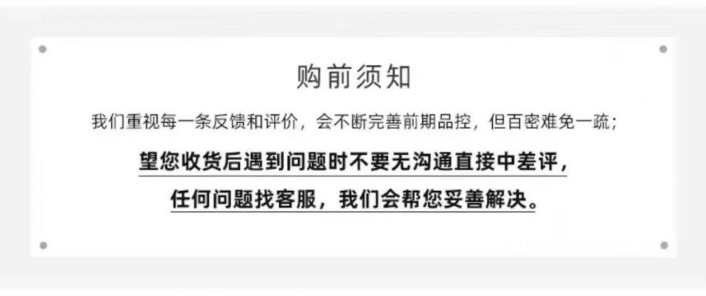 b2987214-1ff9-4c9e-993b-afe06958c523.jpe