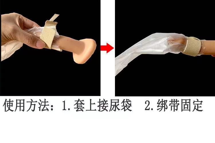 微信图片_20210915154945