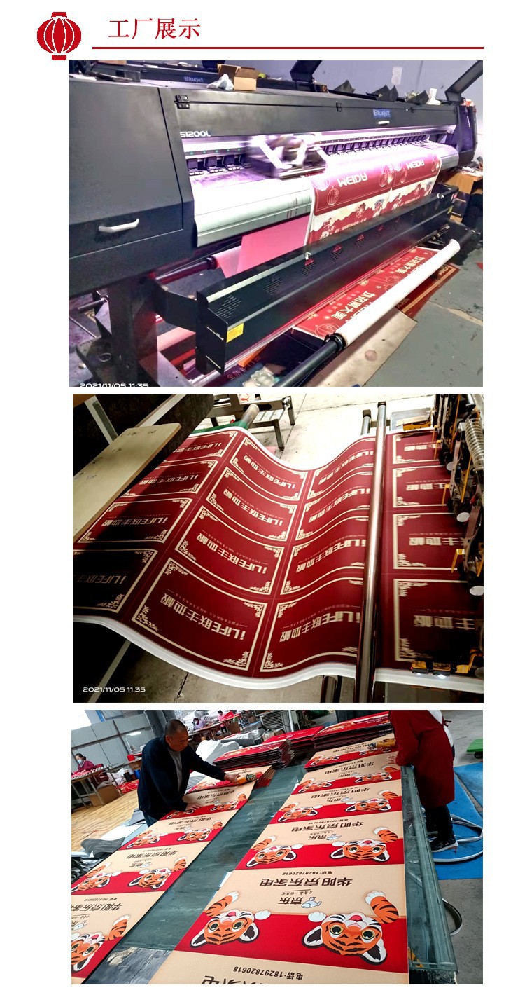 O1CN01FrVMdT20b8V5o4sHm_!!1987