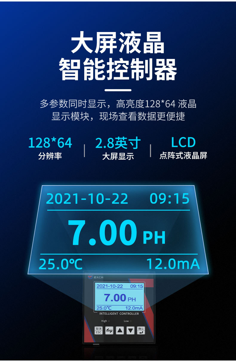 详情图片_08.jpg