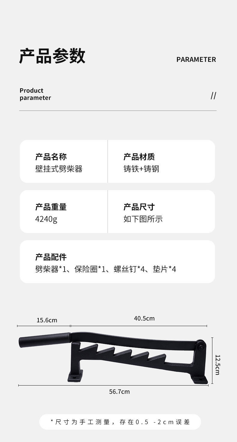 详情_06