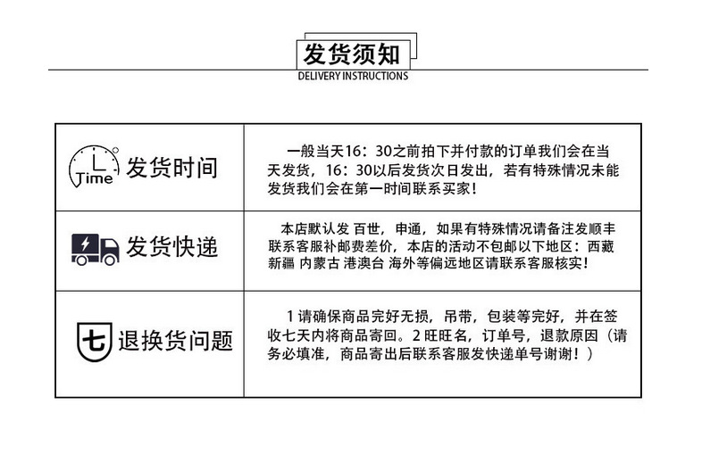 微信截图_20211126104545
