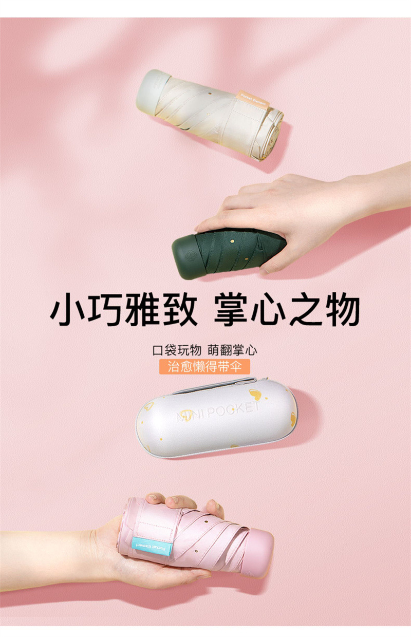 详情-03.jpg