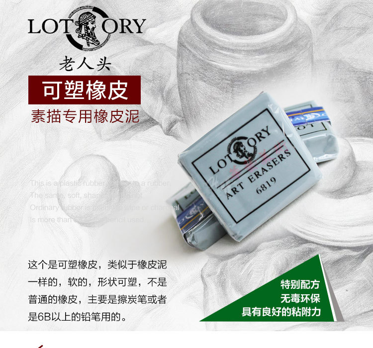 详情-09