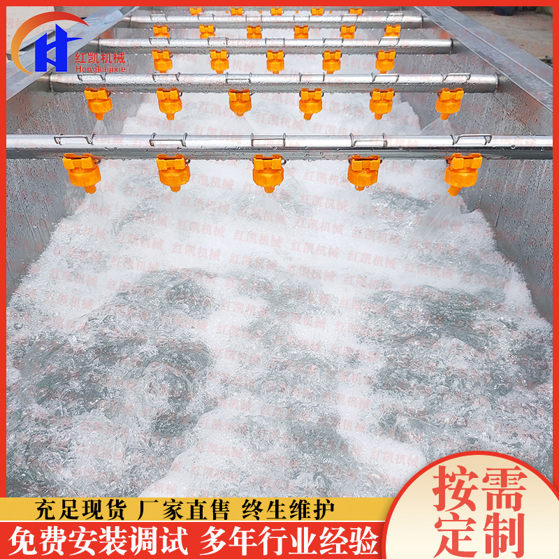 微信图片_2020080316072314.png
