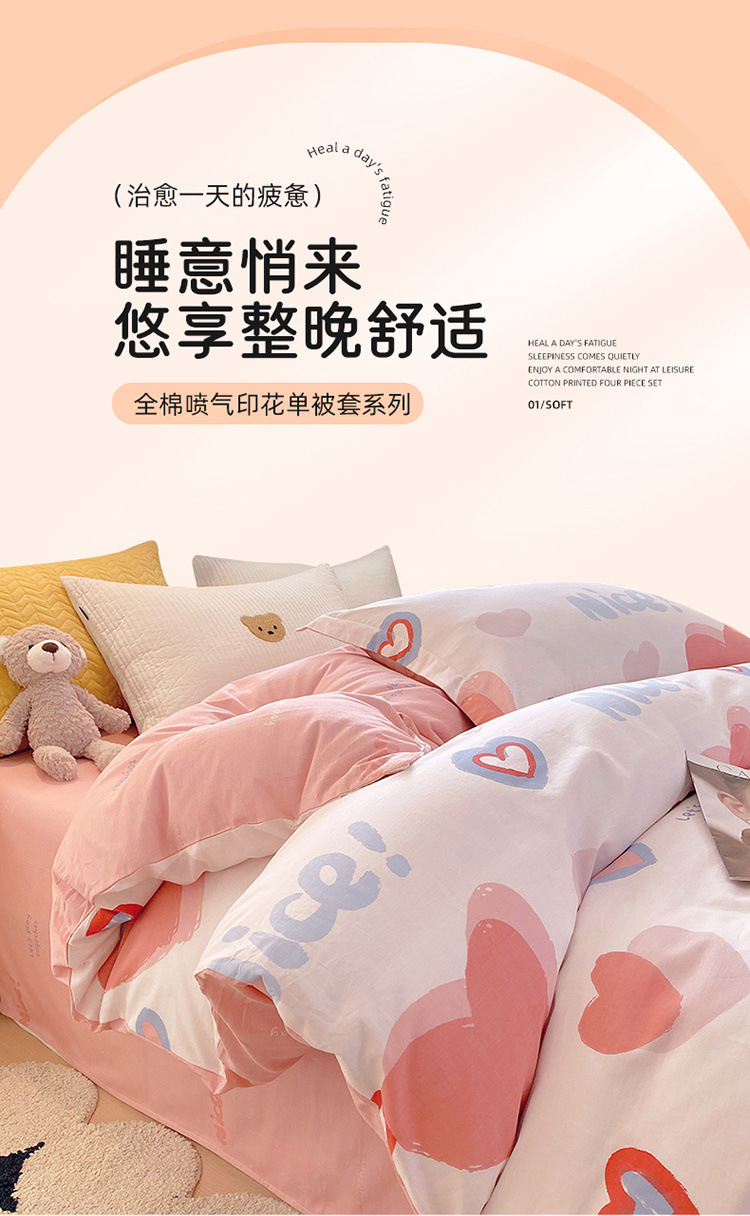 0ee1606d-4b1c-4e76-8ede-d6cd3412be9d.jpe