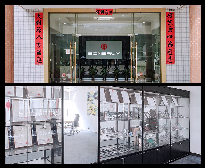 微信图片_20210914123247