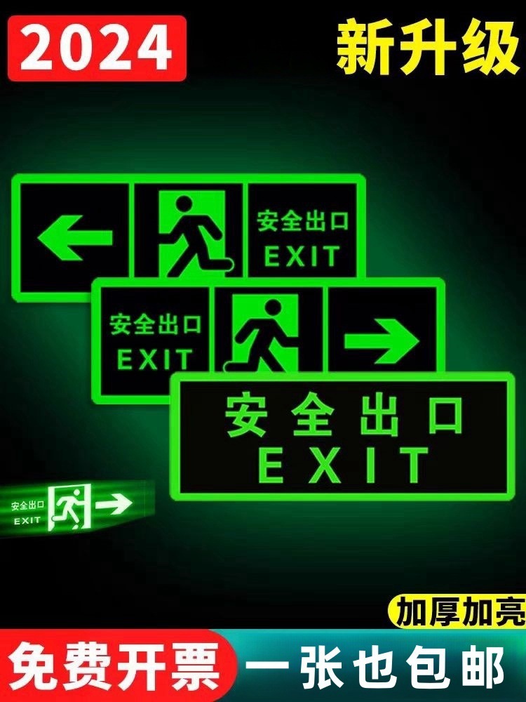 9d603306-968c-4bff-8b6a-aa74cdc1a4f0.jpe