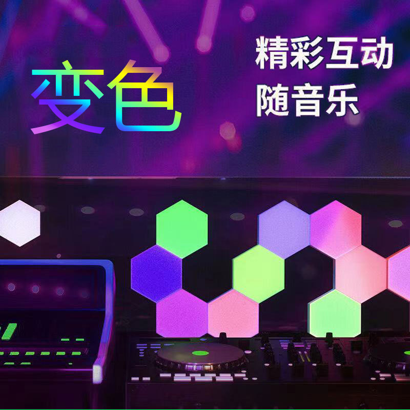 奇光板主图_详情_02.jpg