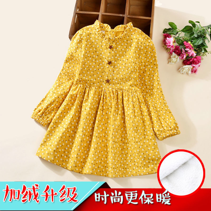 6a19bbc4-39d3-4fce-a346-0fc12a4c178f.jpe