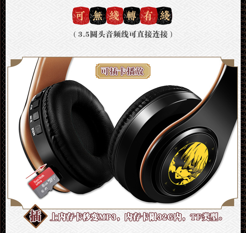 详情-06.jpg