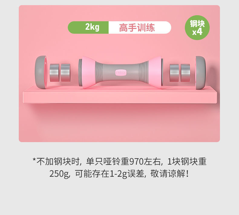 334bd164-ef0d-4cb7-b8a3-243d68f2c374.jpe