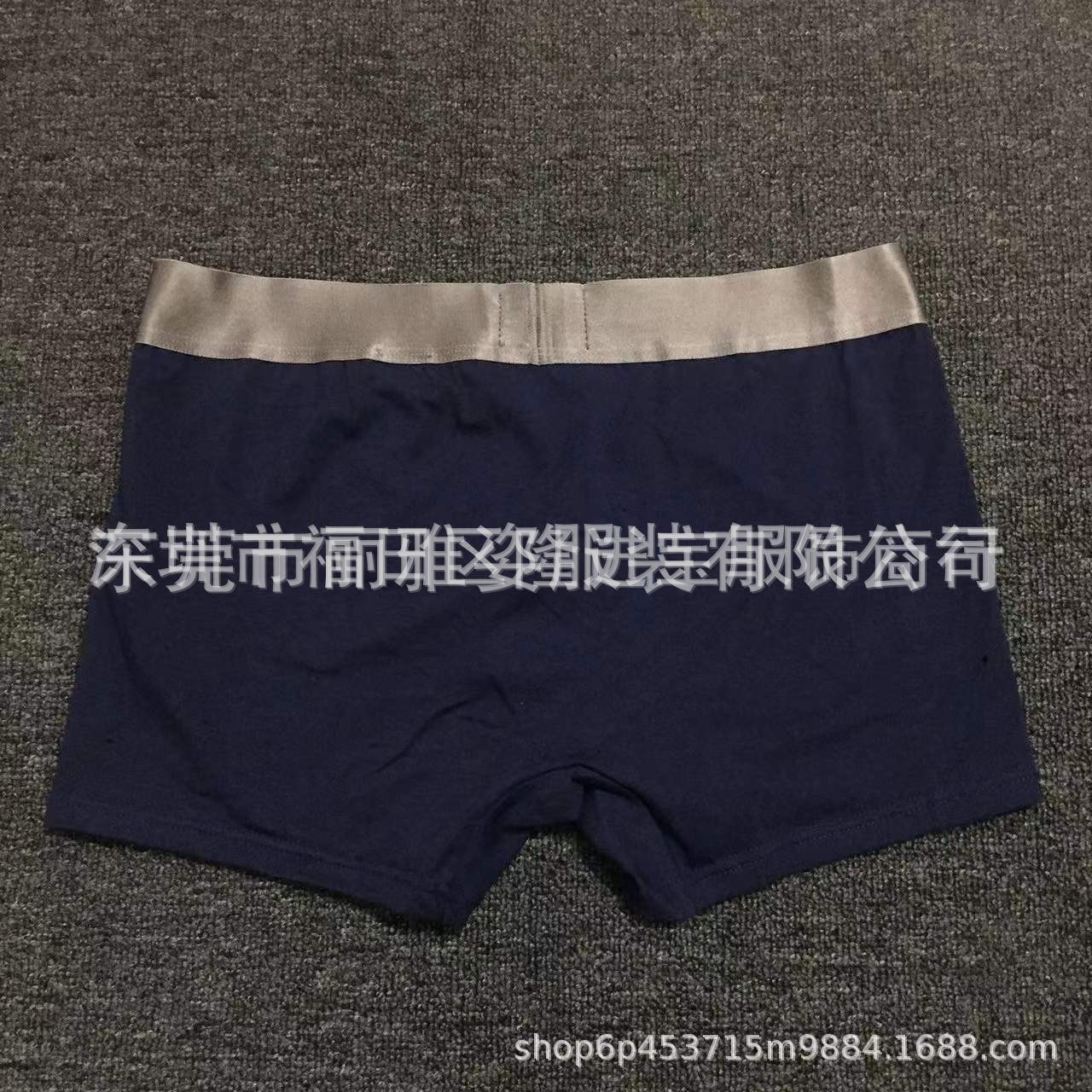 O1CN01mXJPJK1qV36uCEoqG_!!3490