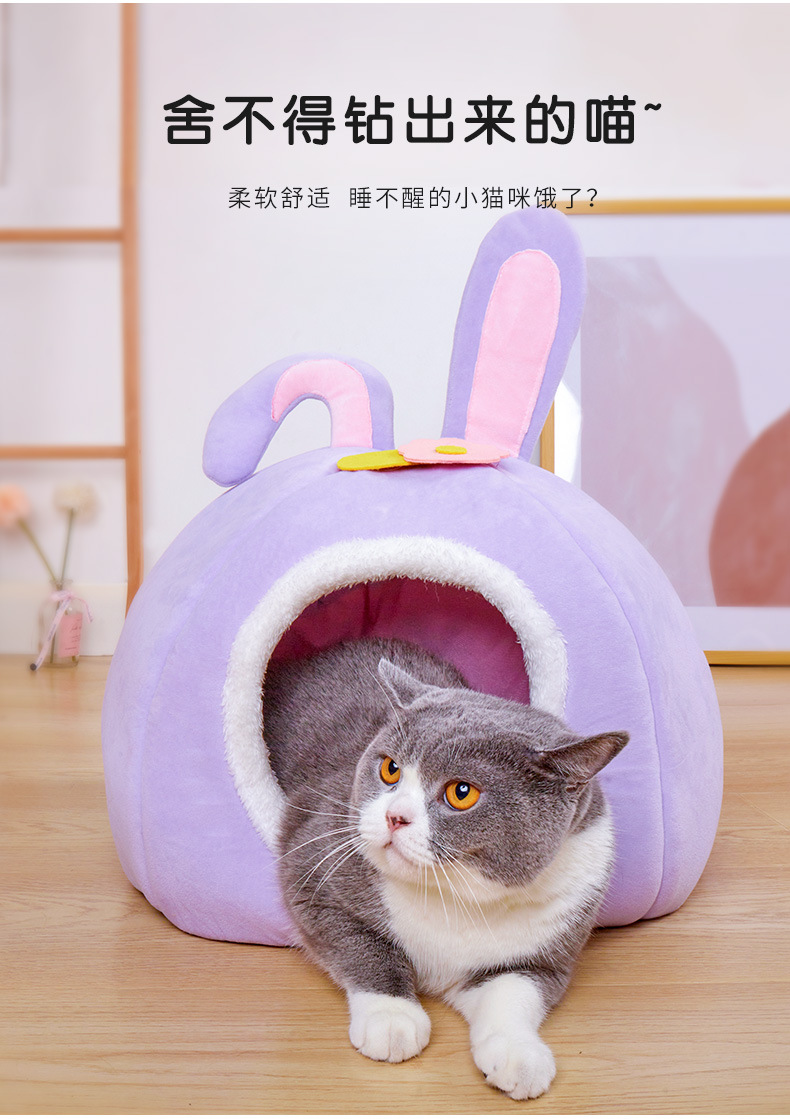兔子窝_03.jpg