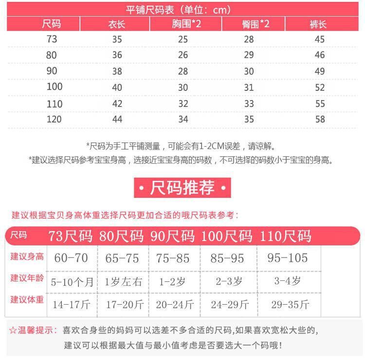 QQ图片20190817033256