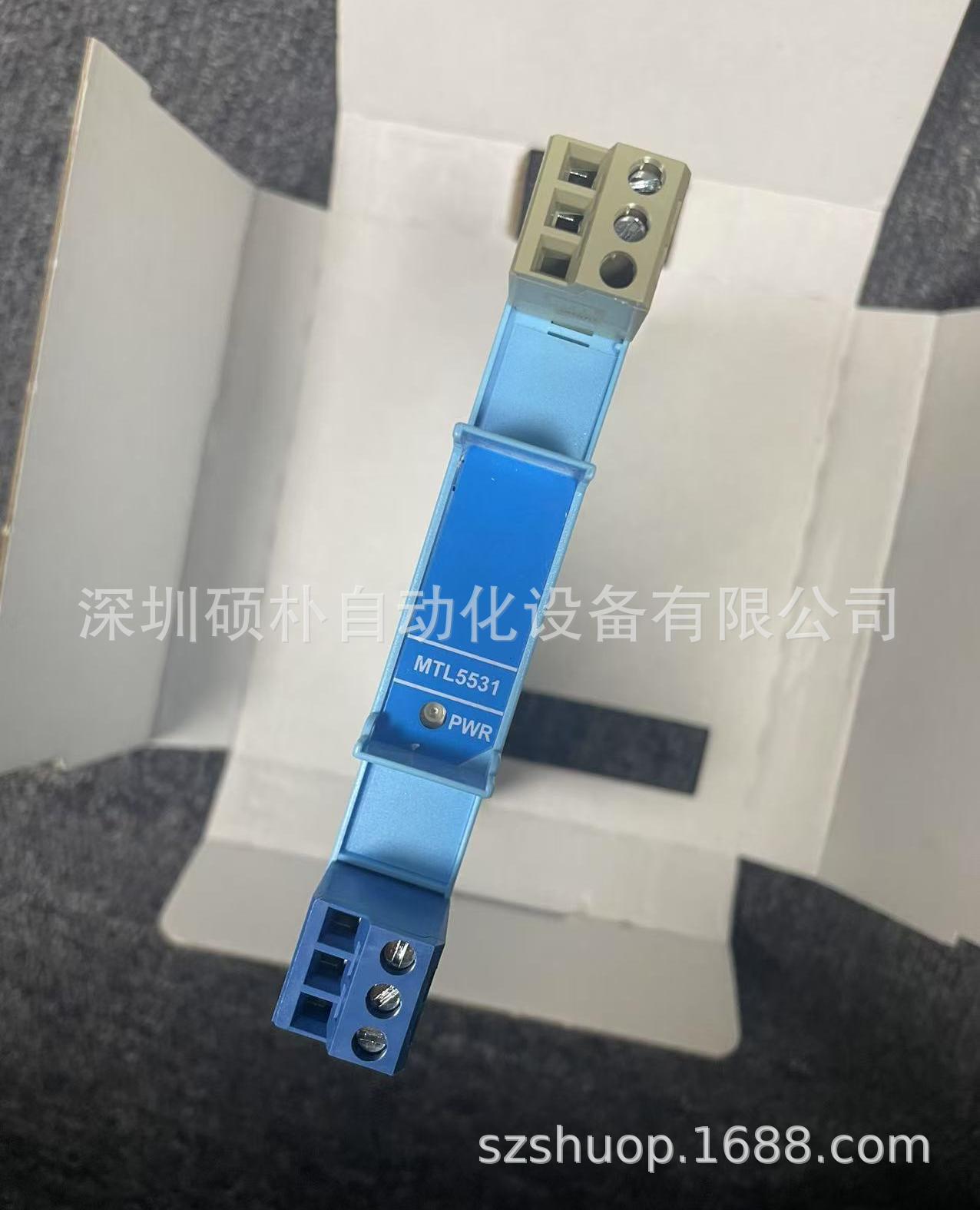 微信图片_20250430091813
