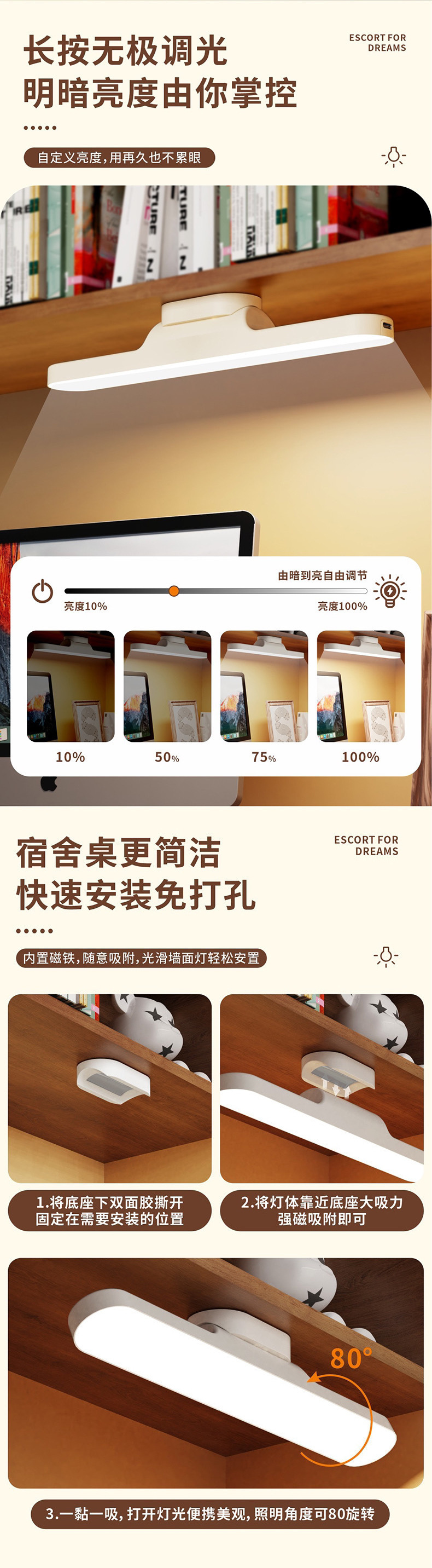 94eca543-5524-4425-a50a-b6b101cd86f8.jpe