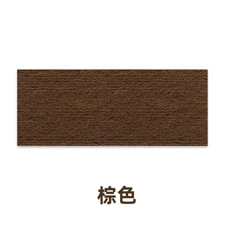 棕色