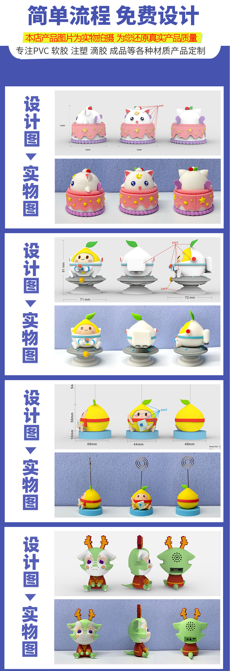 微信图片_202206021001352