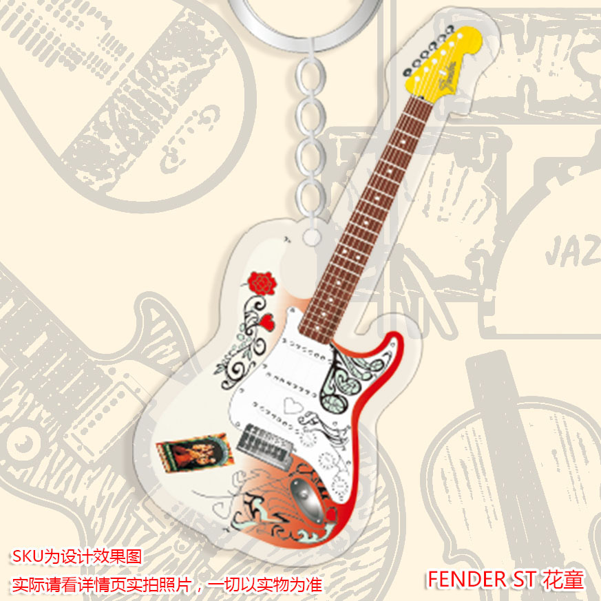 FENDER ST 花童.jpg