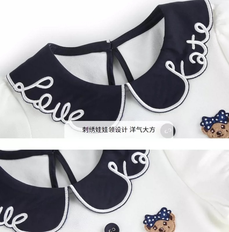 微信图片_20240221175326