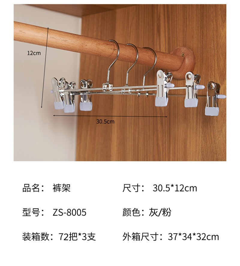 12343947349_2750963_副本