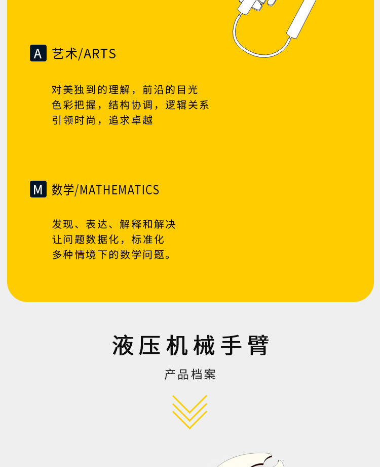 X21详情_04.jpg