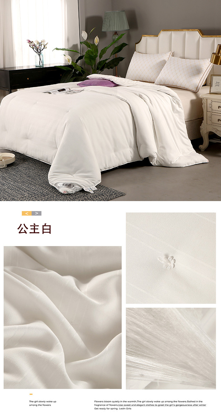 公主白.jpg