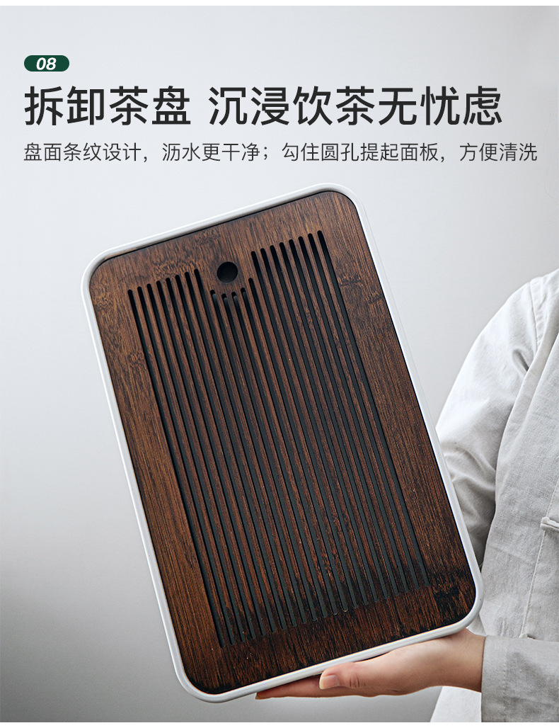 详情-16.jpg