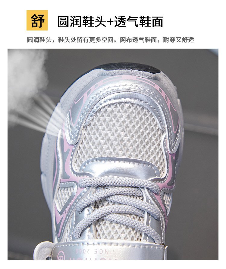 2024082012385498788841w750h891_750x750.j