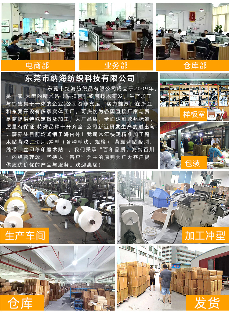 黑色详情页_02.jpg