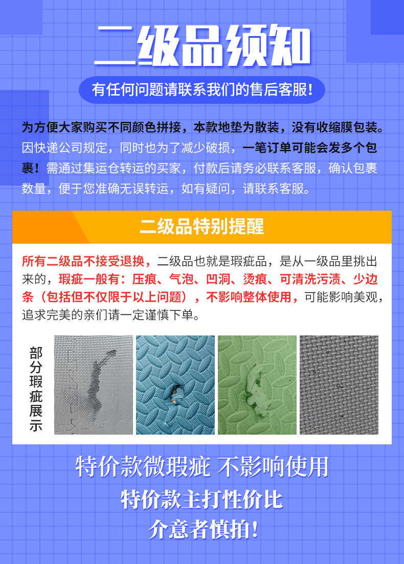 e373ef17-6962-4e76-8f2d-eaf03d4c95f3.jpe