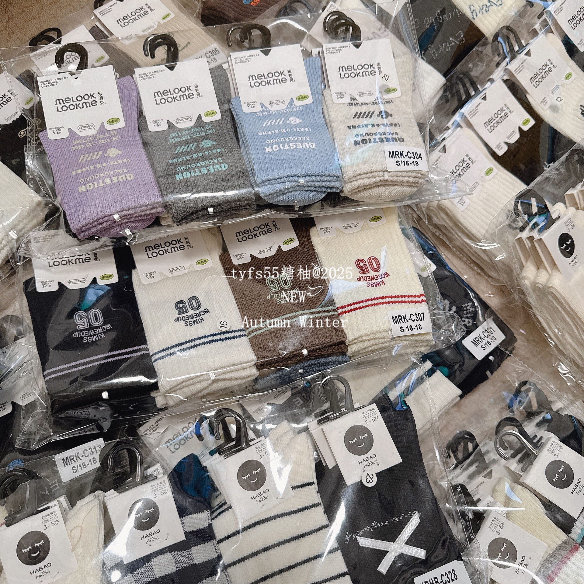 2025_07_18_17_11_IMG_4881