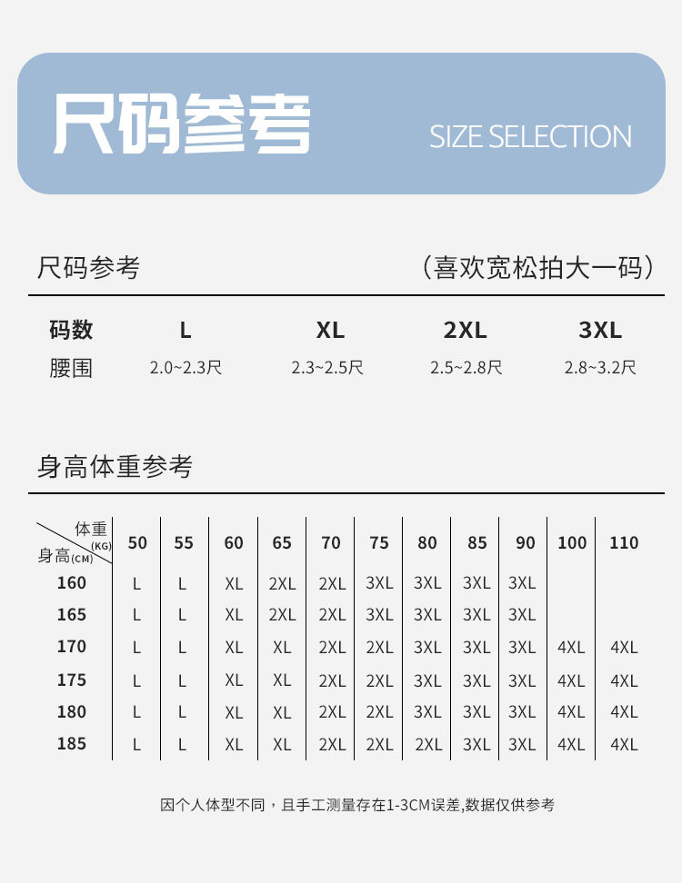 详情_06