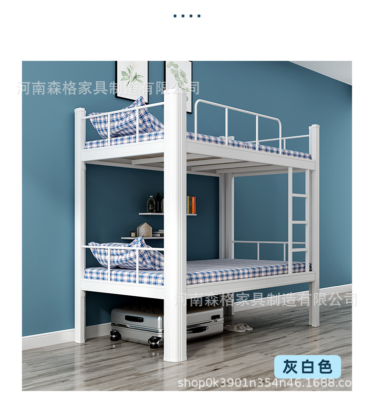 河南森格家具制造有限公司