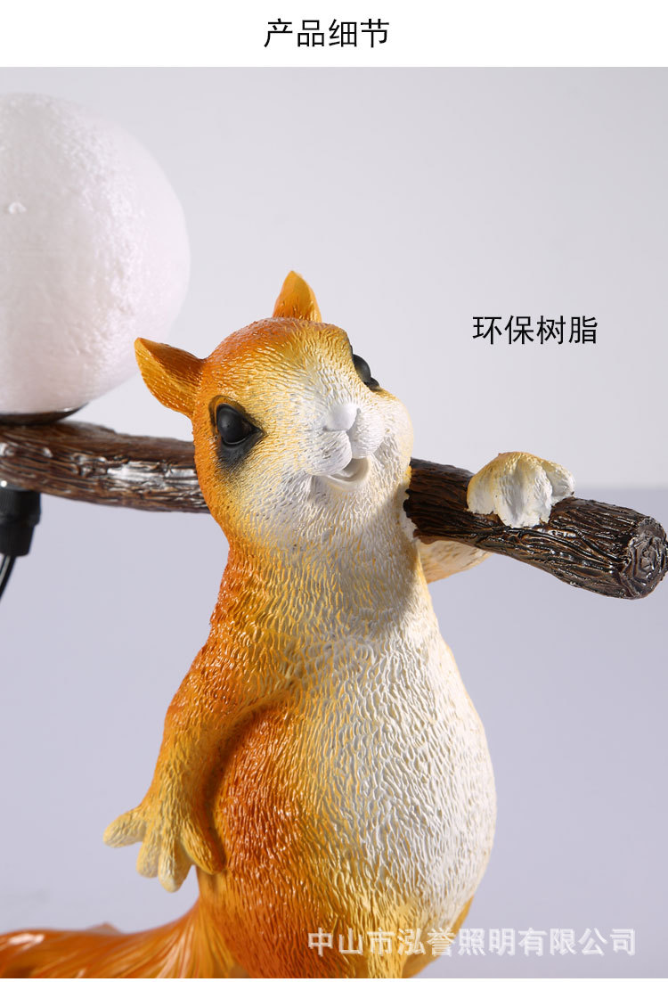 松鼠详情图_08.jpg
