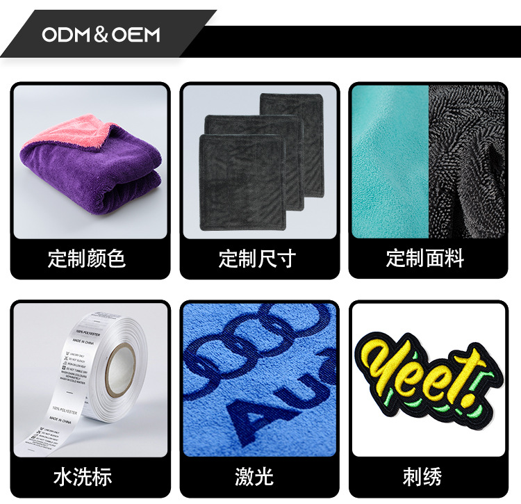 详情页_12.jpg
