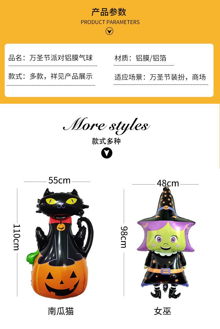 单品详情_03.jpg