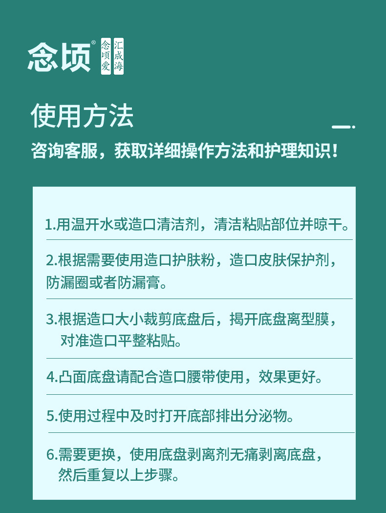 详情_10