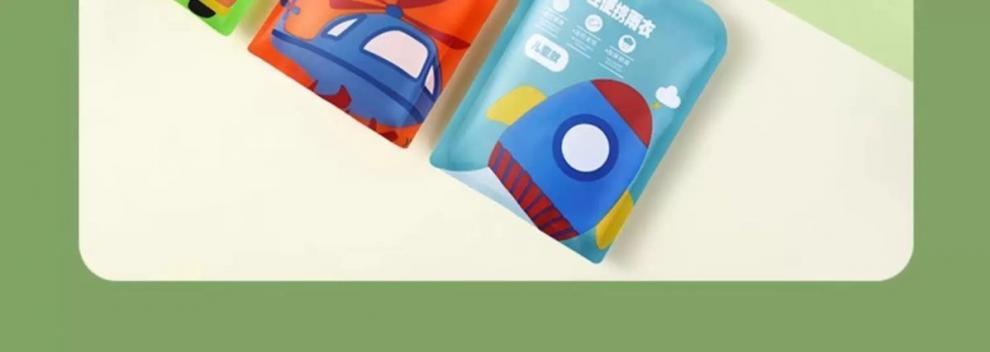 6787ae51-782c-4948-bfcf-1e69b6ace6ee.jpe