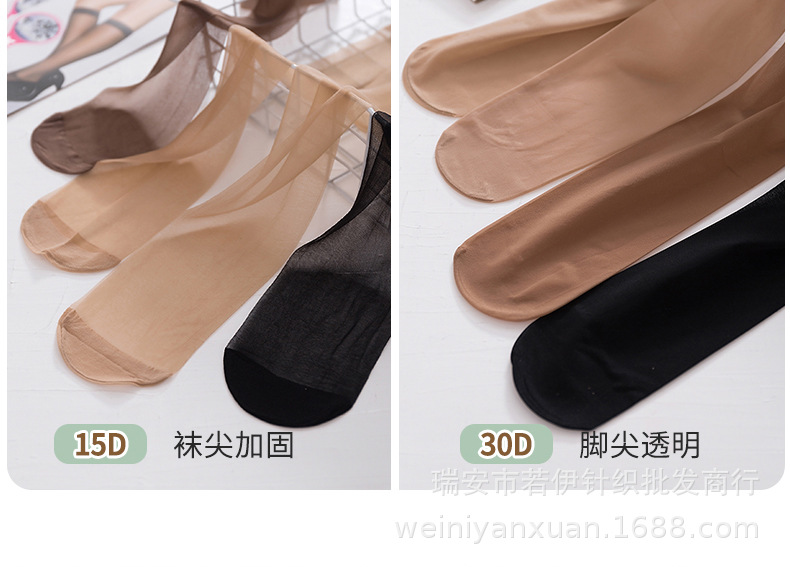 详情页_13.jpg
