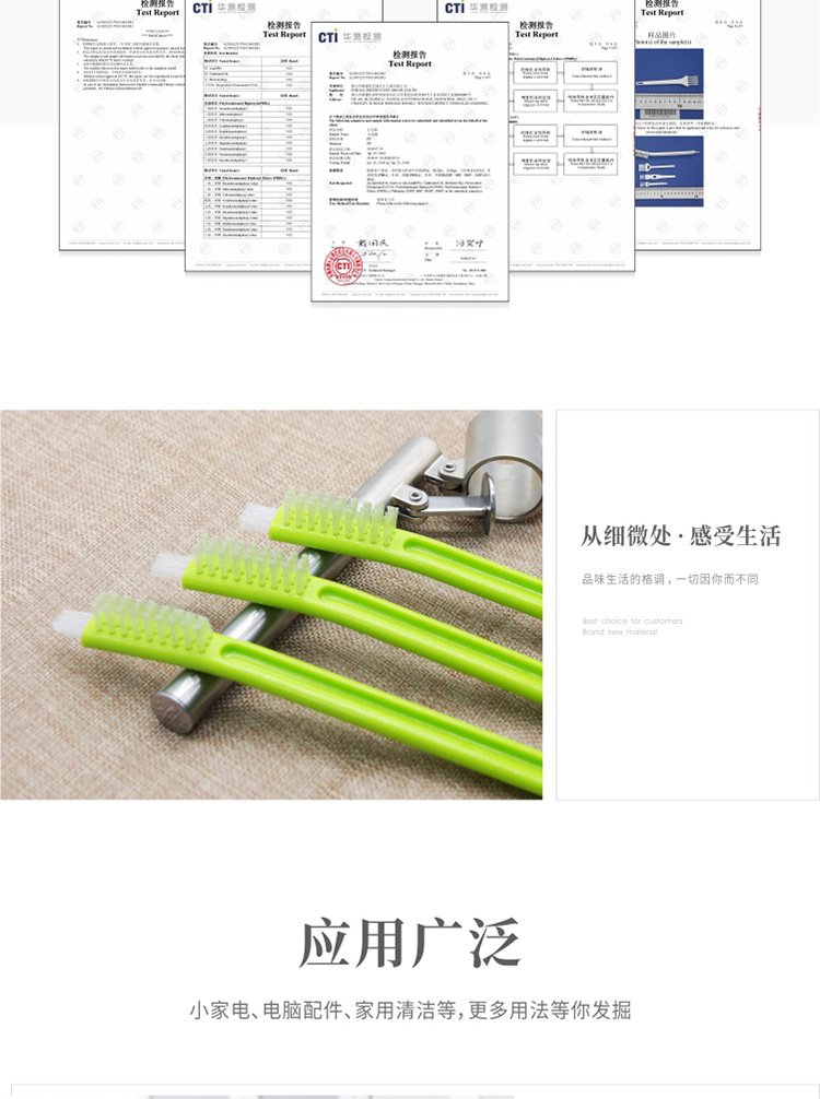 005-绿柄详情_05.jpg