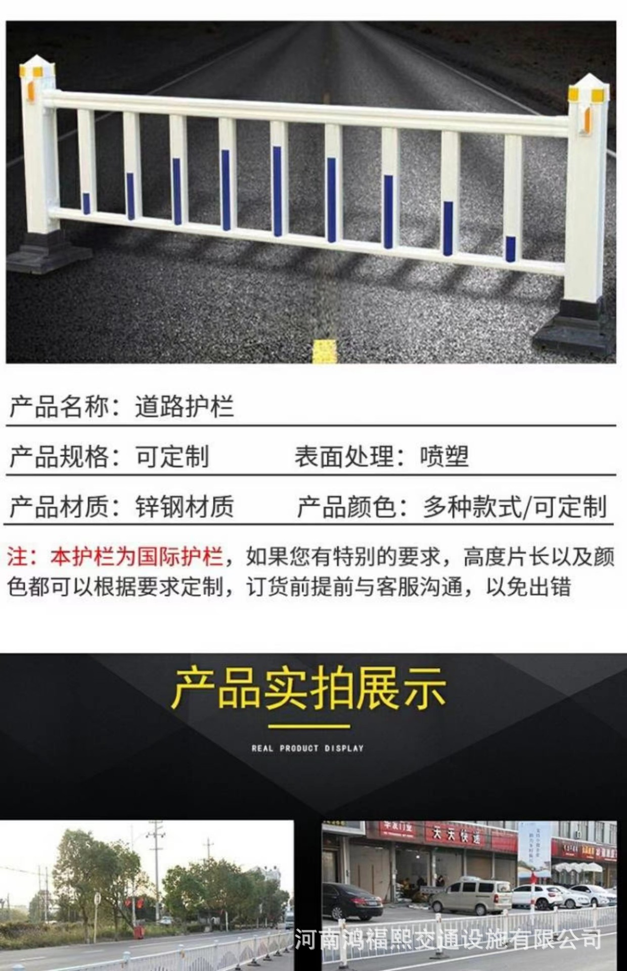 微信图片_20221130112850