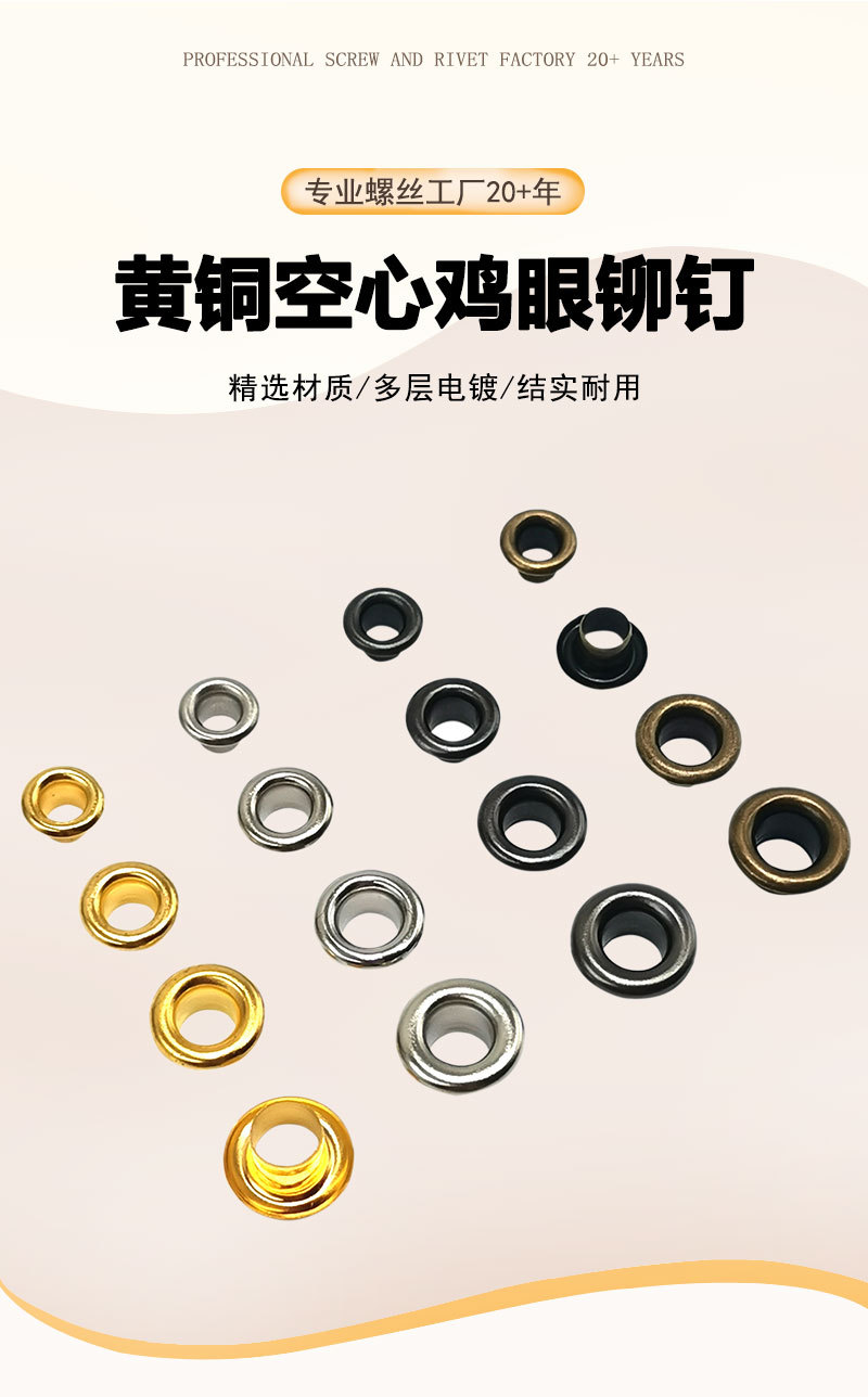 详情页_01