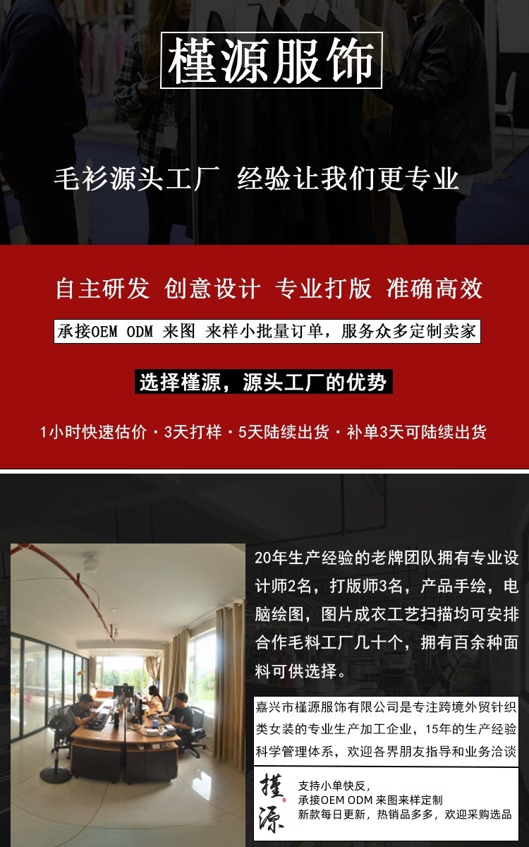 O1CN01uB5nyS1oI6qwqiwVK_!!2201