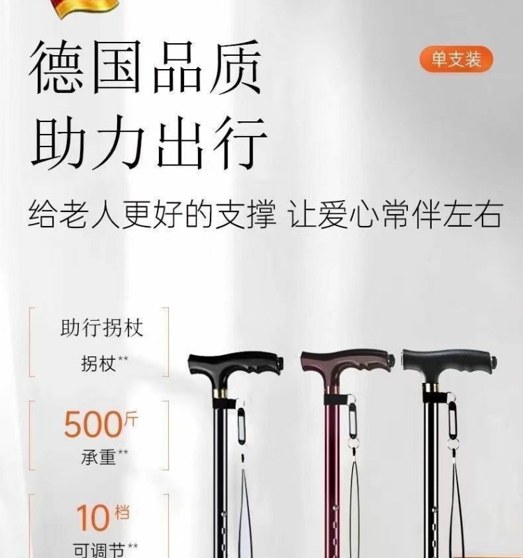 f2375ce0-bf9a-48d8-9703-beb6751593bc.jpe