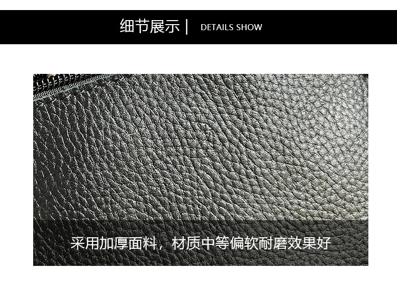 三狼新款上架_10.jpg