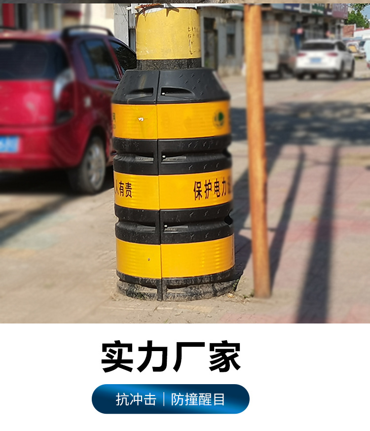 详情_13