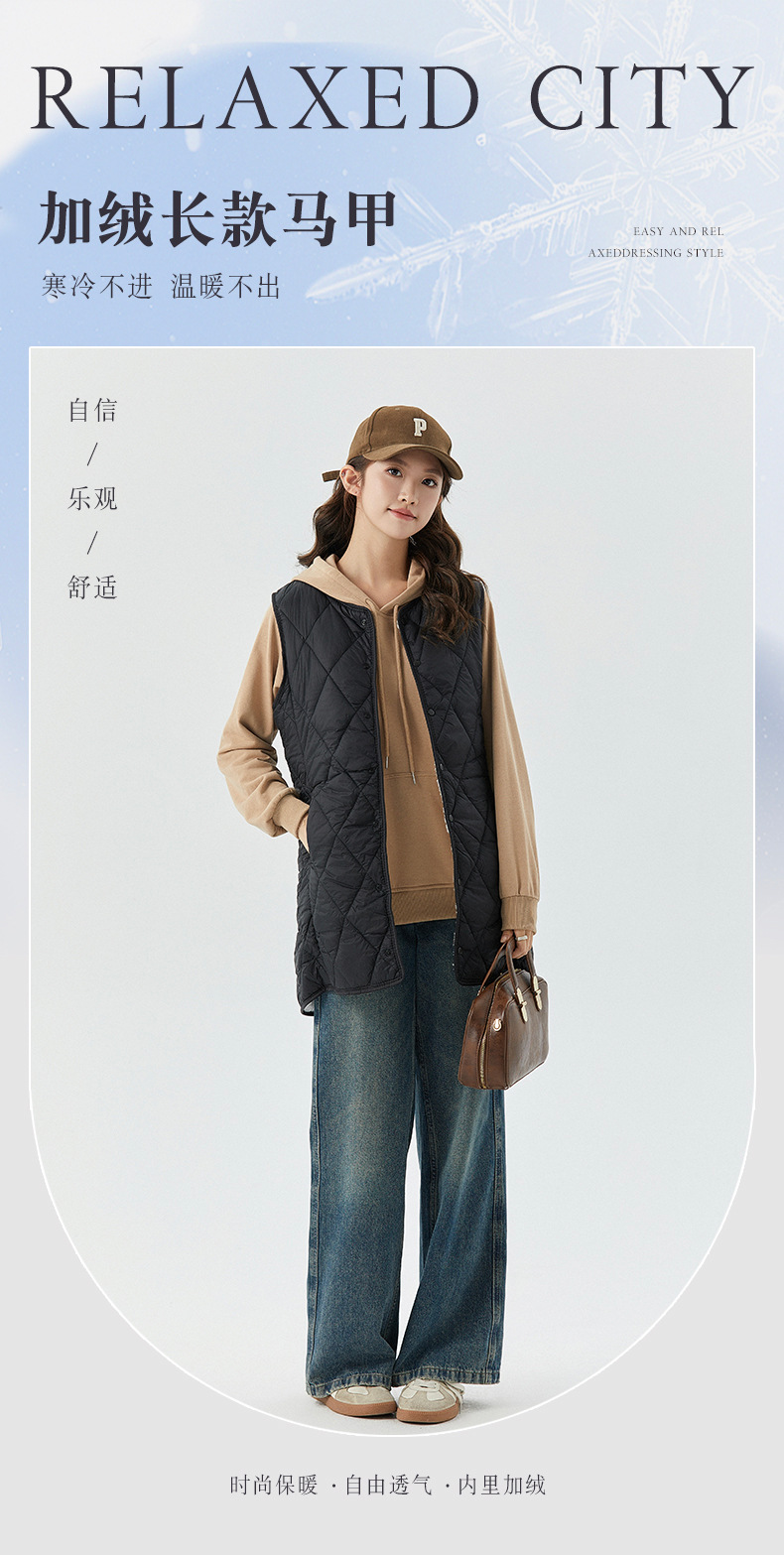 8226加绒_01.jpg