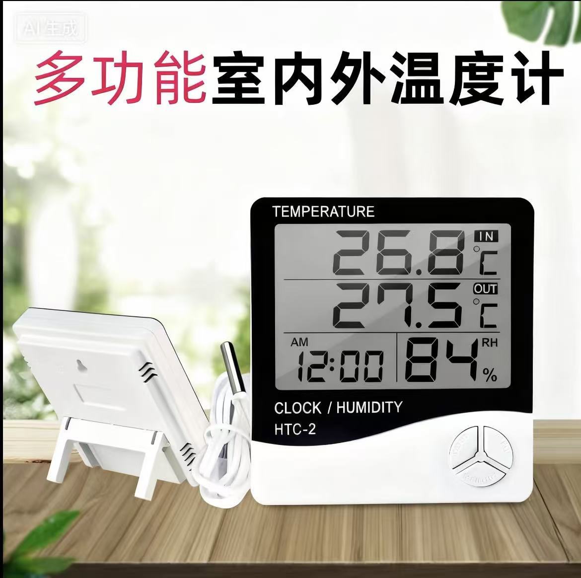 微信图片_20251019164021_87_174